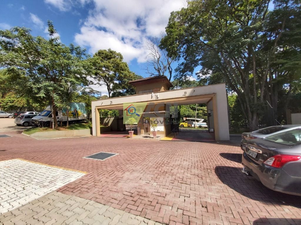 Apartamento, 2 quartos, 60 m² - Foto 24