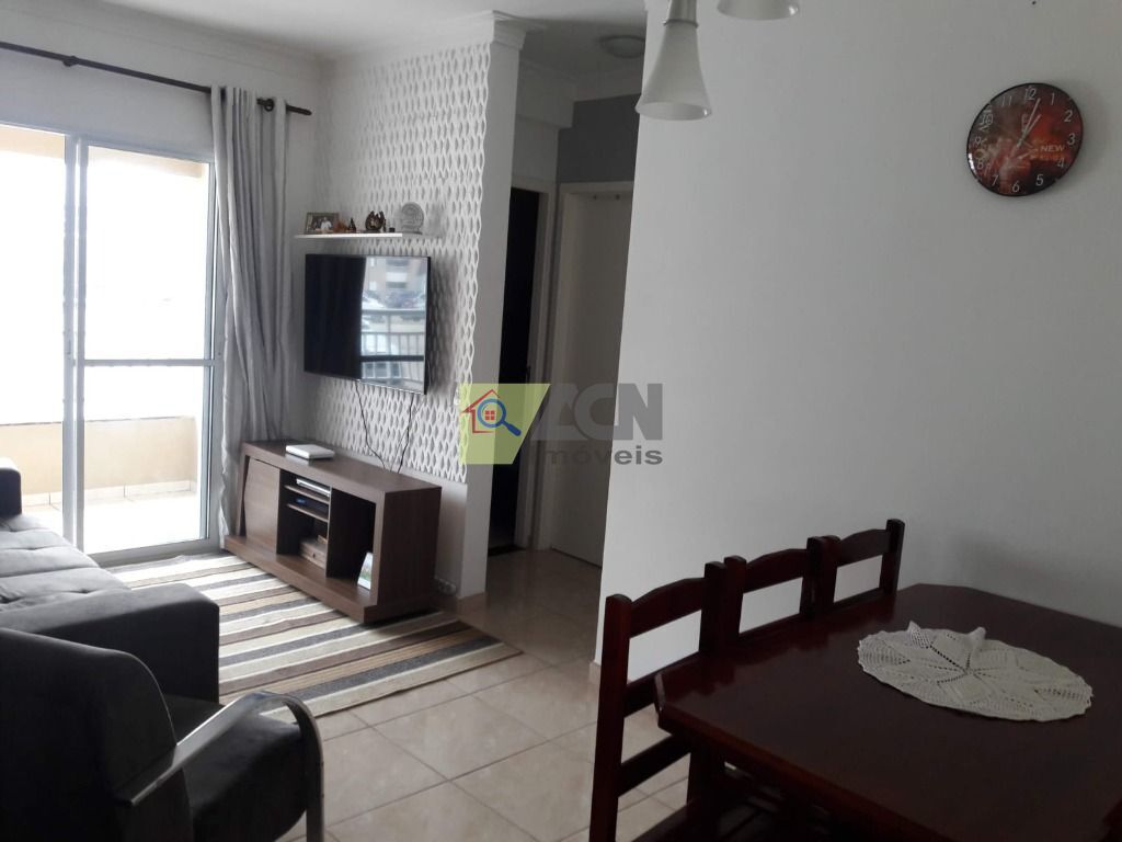 Apartamento, 2 quartos, 56 m² - Foto 1