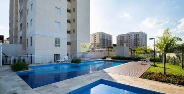 Apartamento, 2 quartos, 52 m² - Foto 1