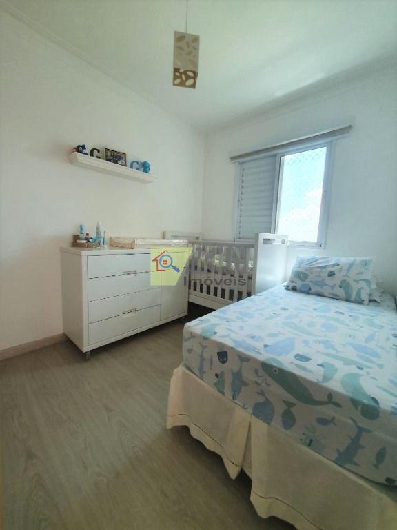 Apartamento, 2 quartos, 55 m² - Foto 17