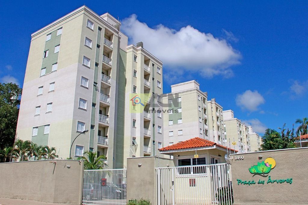 Apartamento, 2 quartos, 55 m² - Foto 34