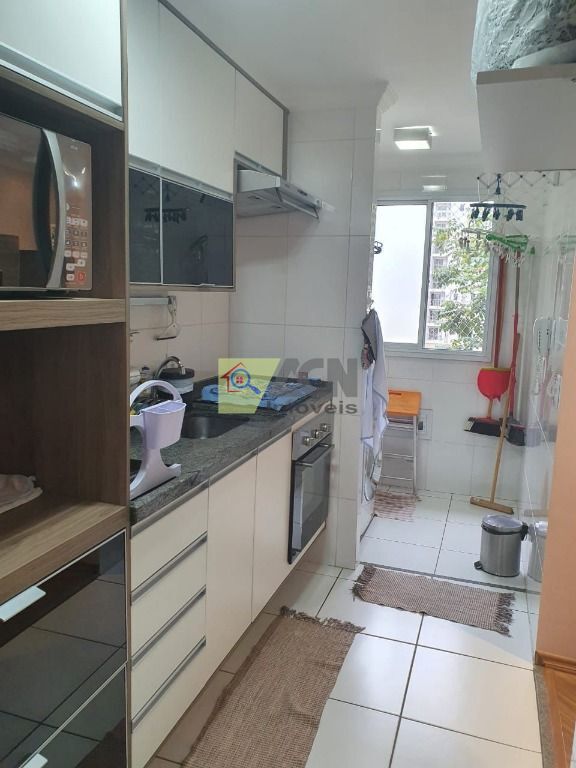 Apartamento, 2 quartos, 52 m² - Foto 17