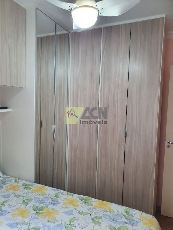 Apartamento, 2 quartos, 52 m² - Foto 14