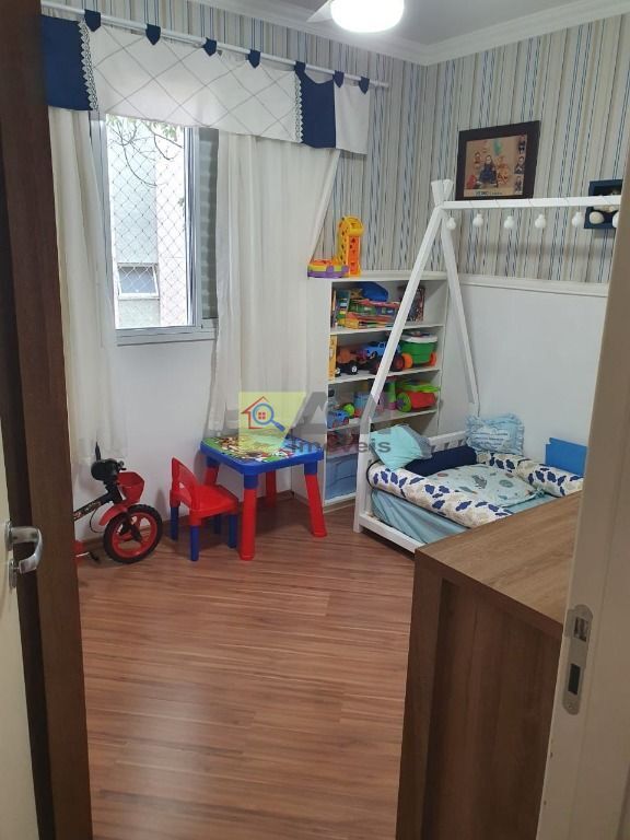 Apartamento, 2 quartos, 52 m² - Foto 24