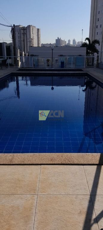 Apartamento, 2 quartos, 43 m² - Foto 22