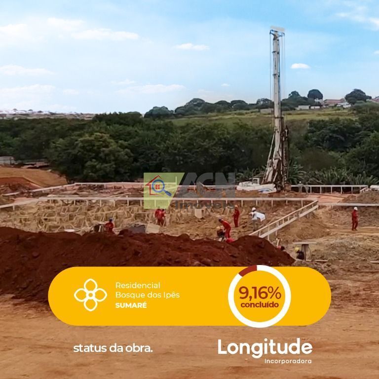 Apartamento, 2 quartos, 39 m² - Foto 13