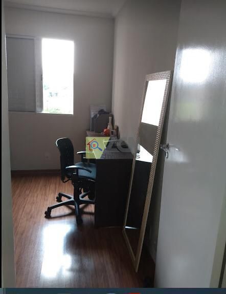 Apartamento, 2 quartos, 57 m² - Foto 2