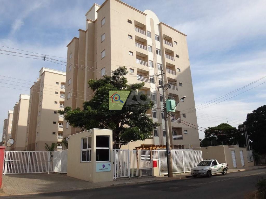 Apartamento, 2 quartos, 54 m² - Foto 1