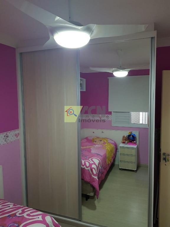 Apartamento, 2 quartos, 53 m² - Foto 16