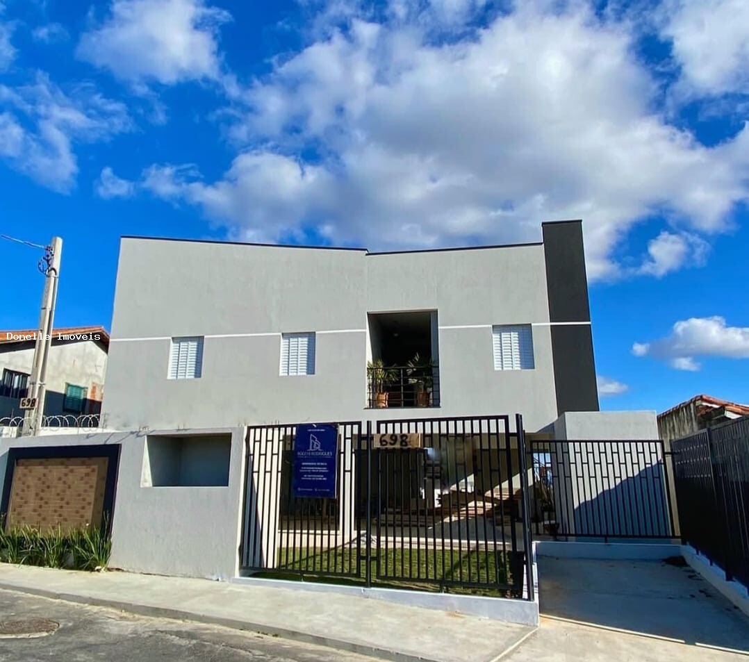 Apartamento, 1 quarto, 52 m² - Foto 2