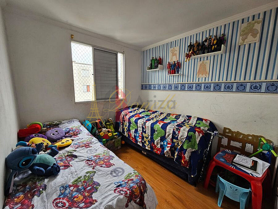 Apartamento, 2 quartos, 50 m² - Foto 20