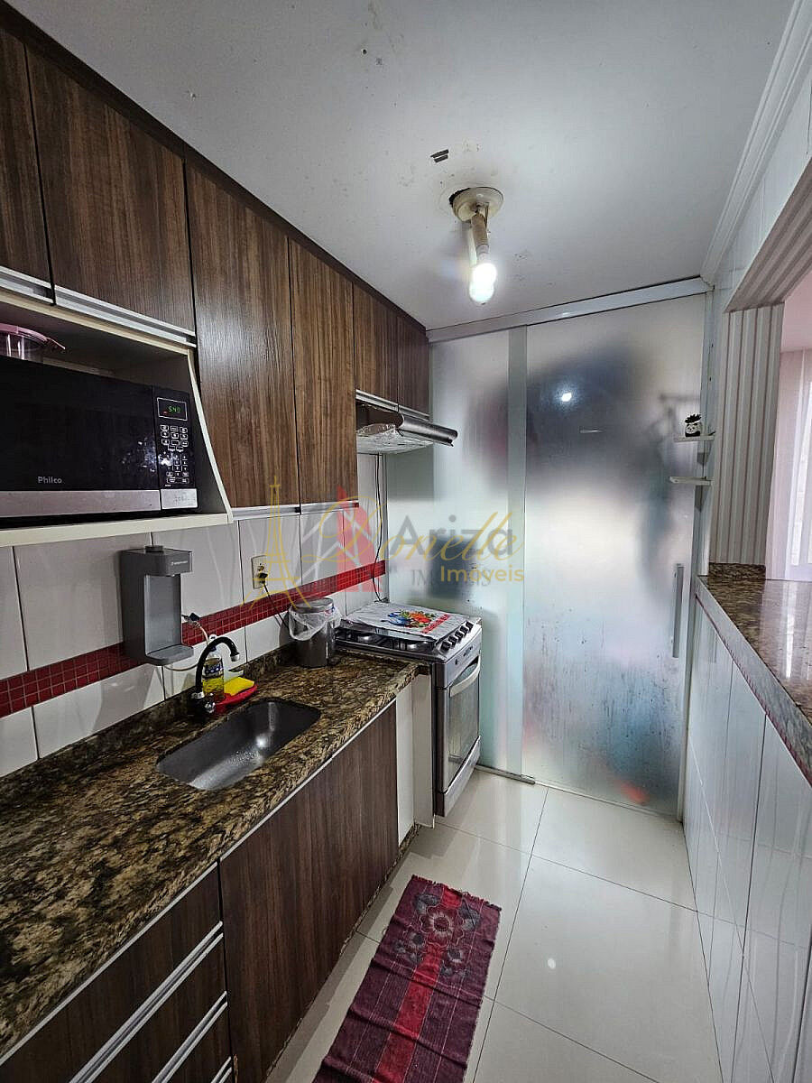 Apartamento, 2 quartos, 50 m² - Foto 24