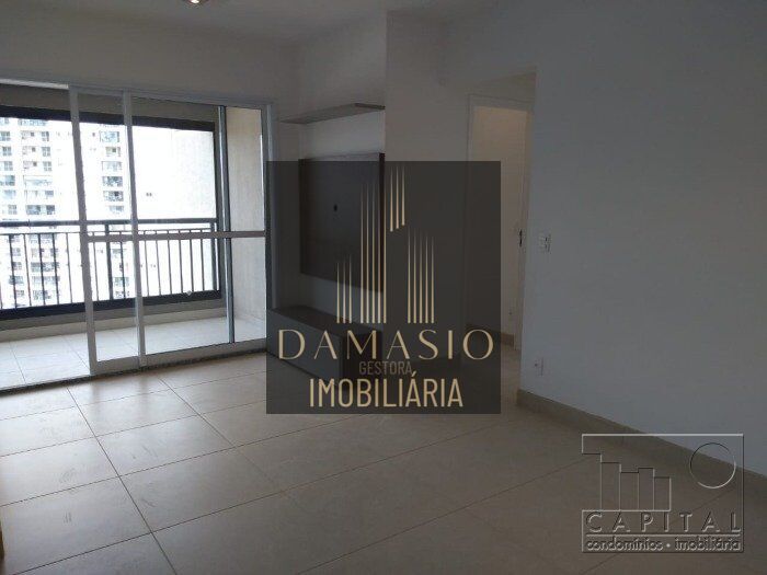 Apartamento para alugar com 2 quartos, 64m² - Foto 9