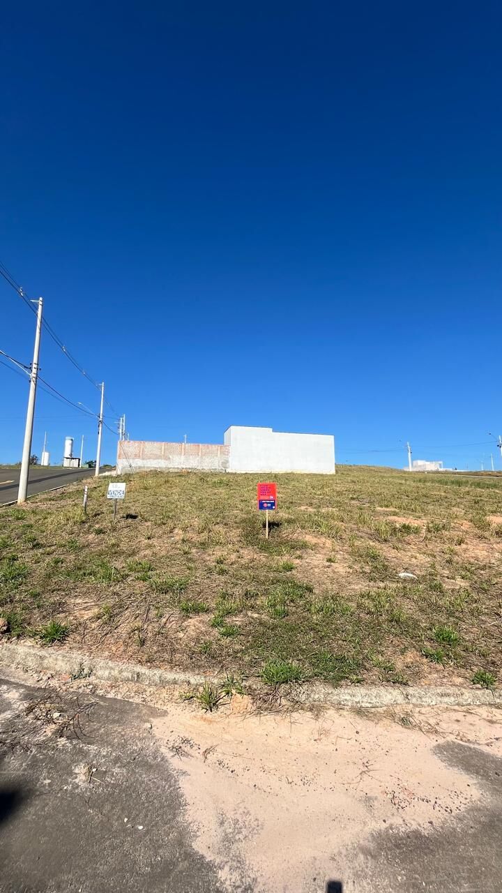 Terreno, 310 m² - Foto 3