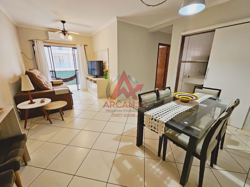 Apartamento, 2 quartos, 80 m² - Foto 1