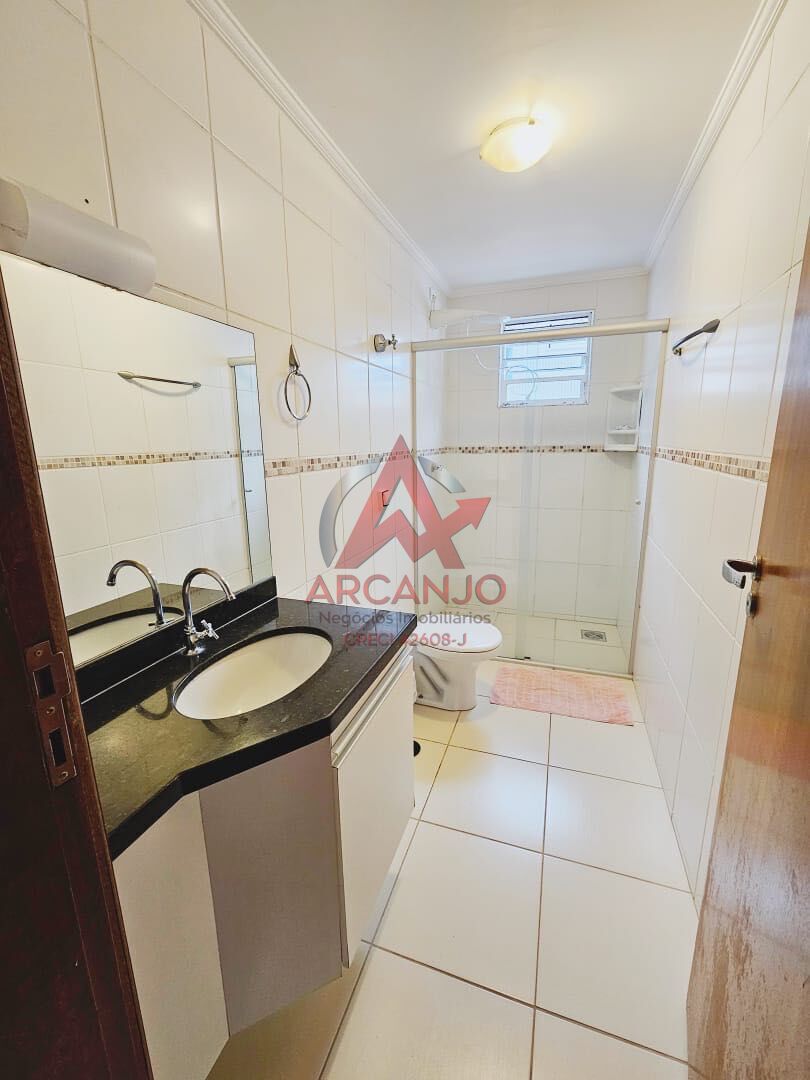 Apartamento, 2 quartos, 80 m² - Foto 12