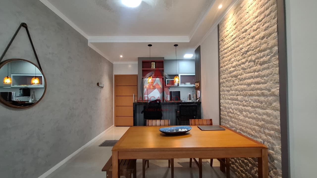 Apartamento, 2 quartos, 80 m² - Foto 17