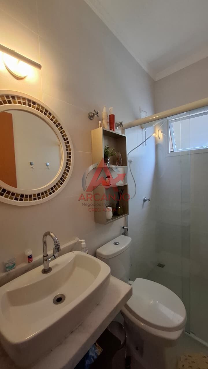 Apartamento, 2 quartos, 80 m² - Foto 8