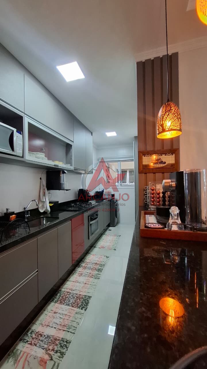Apartamento, 2 quartos, 80 m² - Foto 7