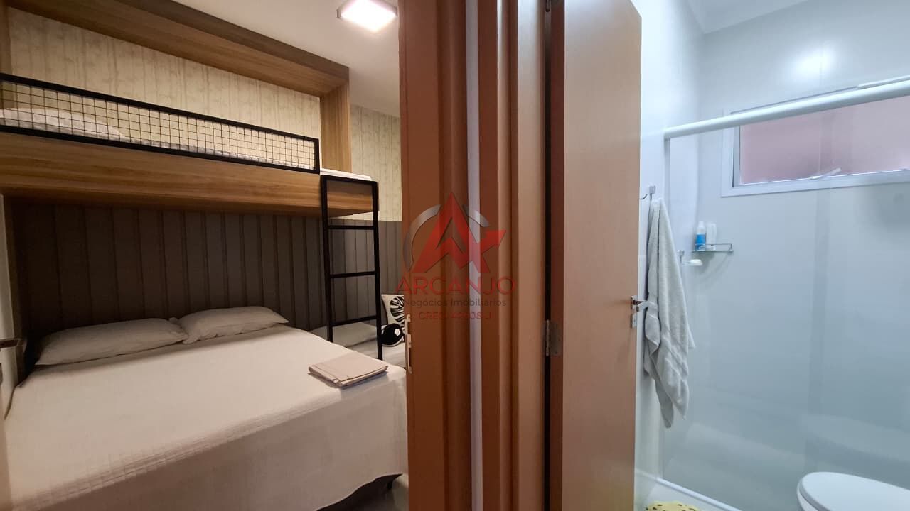 Apartamento, 2 quartos, 80 m² - Foto 23