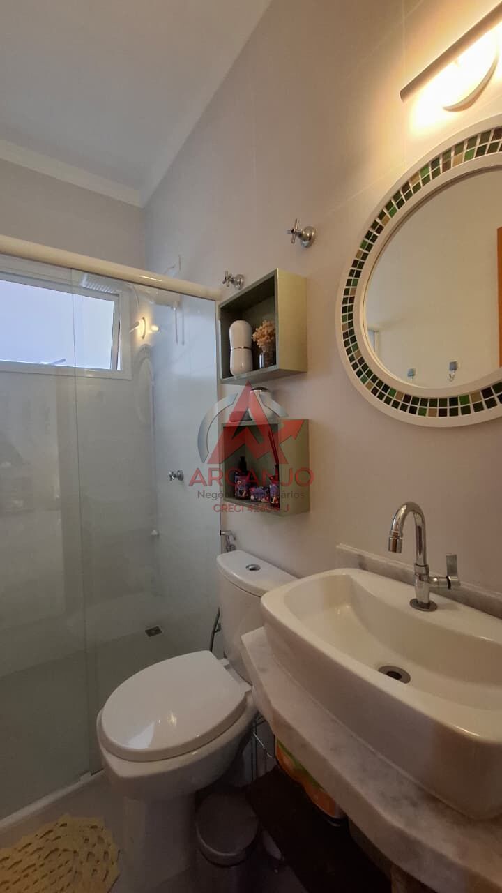 Apartamento, 2 quartos, 80 m² - Foto 3