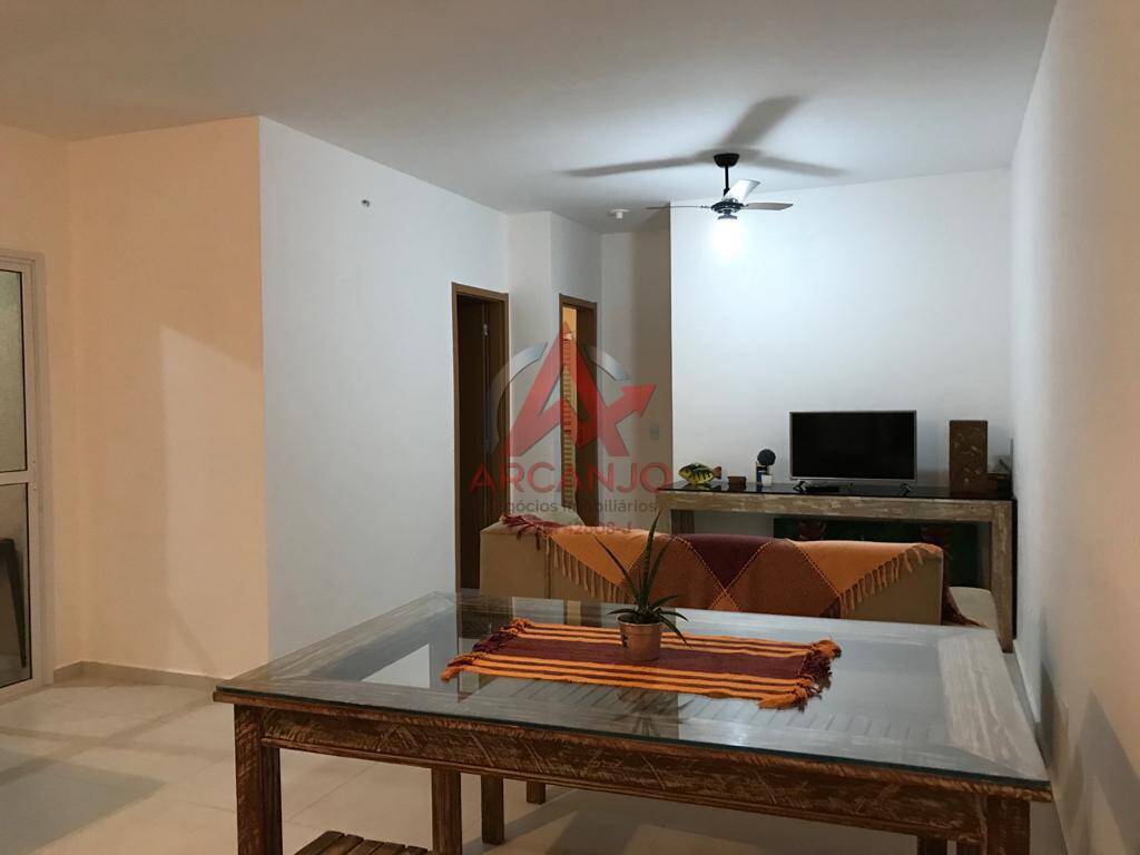 Apartamento, 2 quartos, 75 m² - Foto 1
