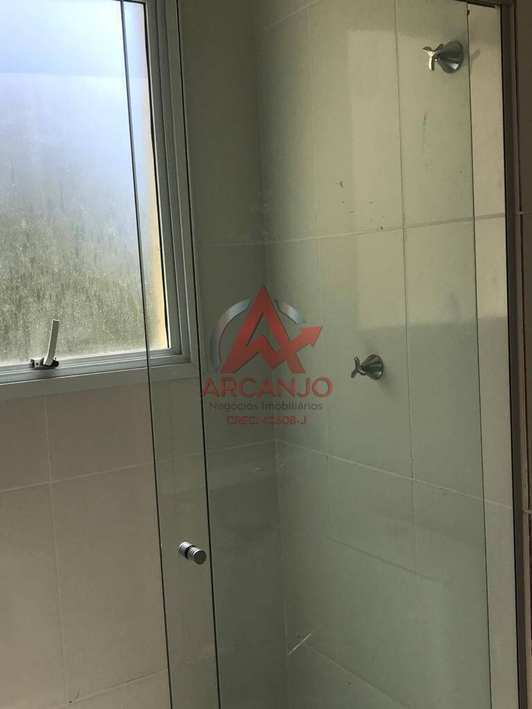 Apartamento, 2 quartos, 75 m² - Foto 24