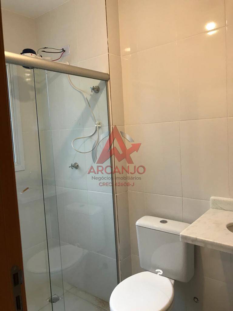 Apartamento, 2 quartos, 75 m² - Foto 7