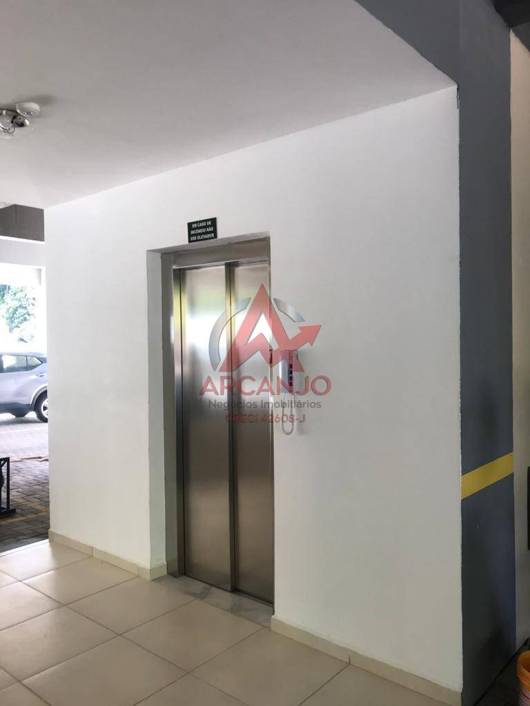 Apartamento, 2 quartos, 75 m² - Foto 8