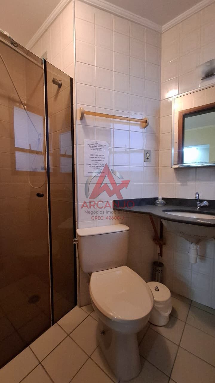 Apartamento, 2 quartos, 67 m² - Foto 16