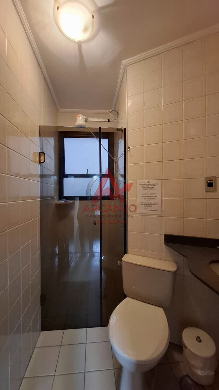 Apartamento, 2 quartos, 67 m² - Foto 13