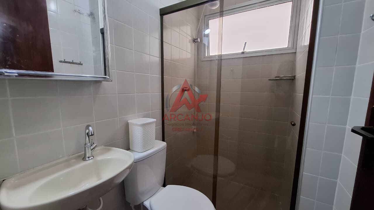 Apartamento, 2 quartos, 75 m² - Foto 9