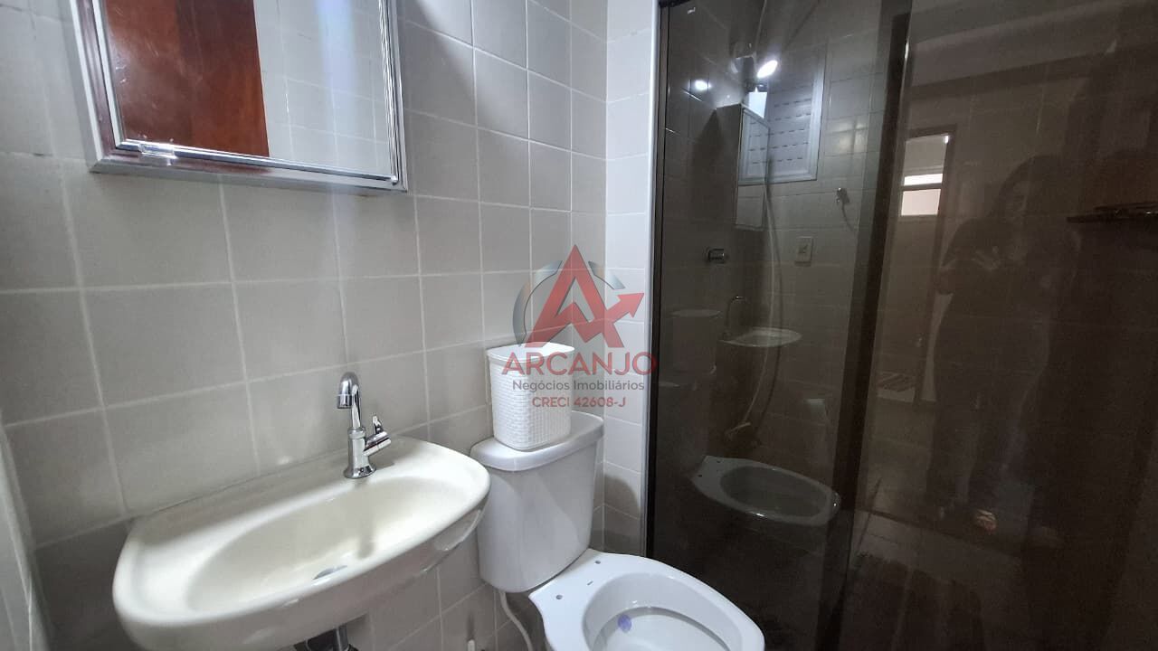 Apartamento, 2 quartos, 75 m² - Foto 15