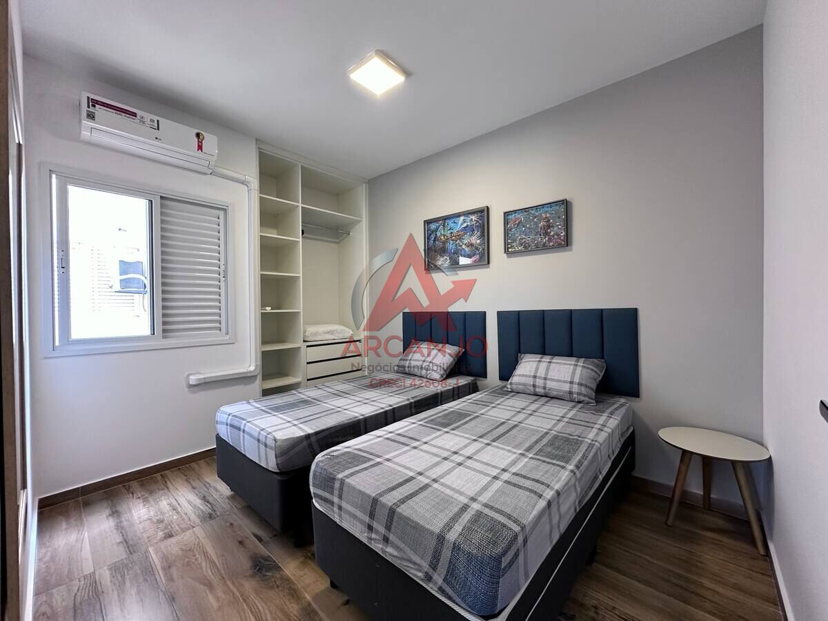 Apartamento, 2 quartos, 74 m² - Foto 12