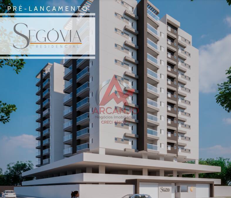 Apartamento, 2 quartos, 72 m² - Foto 1