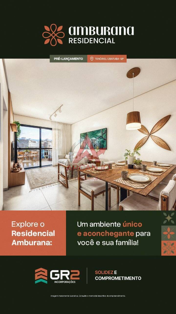 Apartamento, 2 quartos, 72 m² - Foto 4