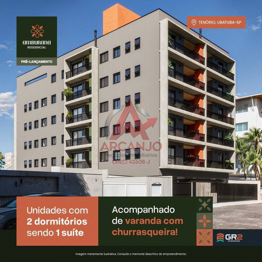 Apartamento, 2 quartos, 72 m² - Foto 3