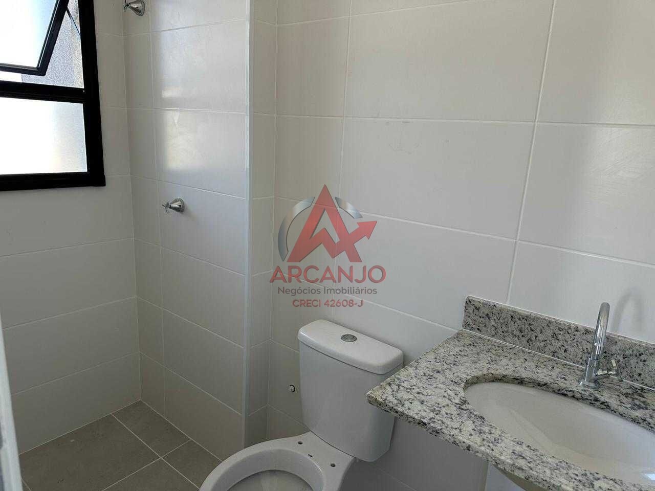 Apartamento, 2 quartos, 70 m² - Foto 32