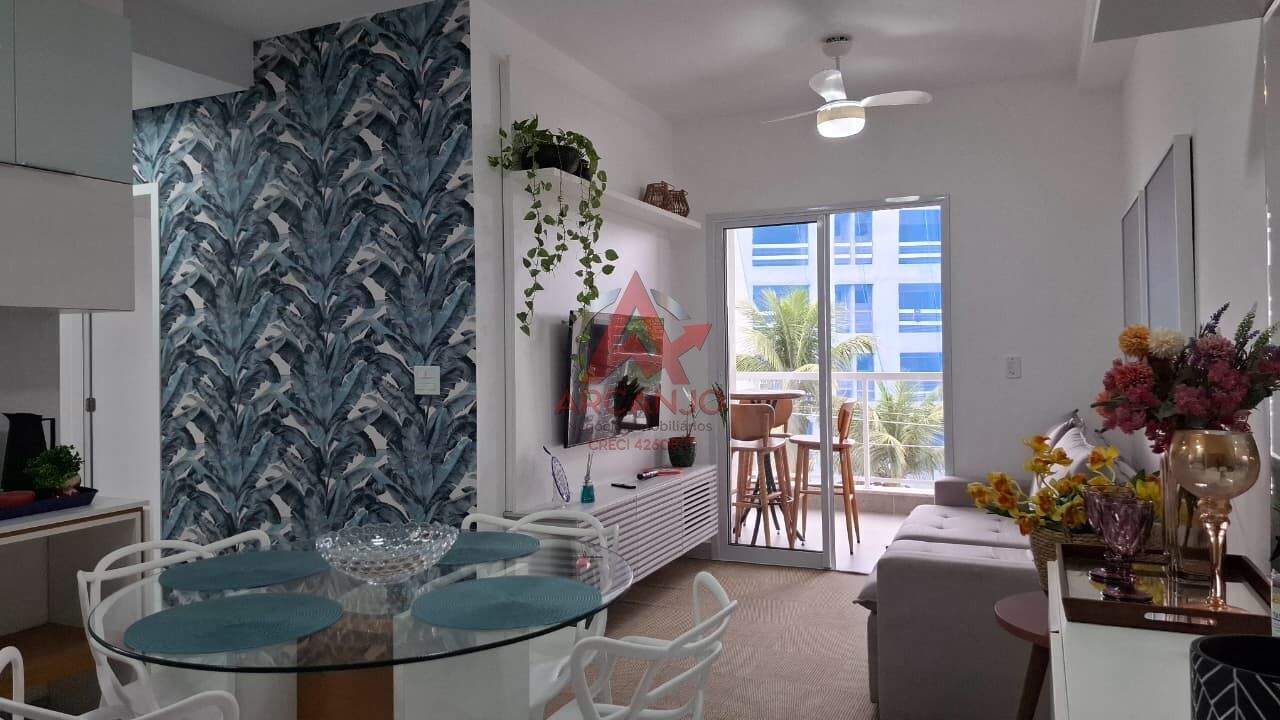 Apartamento, 2 quartos, 65 m² - Foto 1