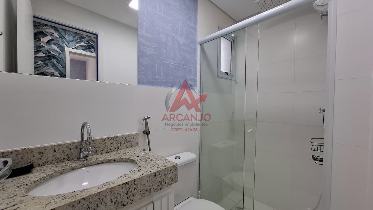 Apartamento, 2 quartos, 65 m² - Foto 14