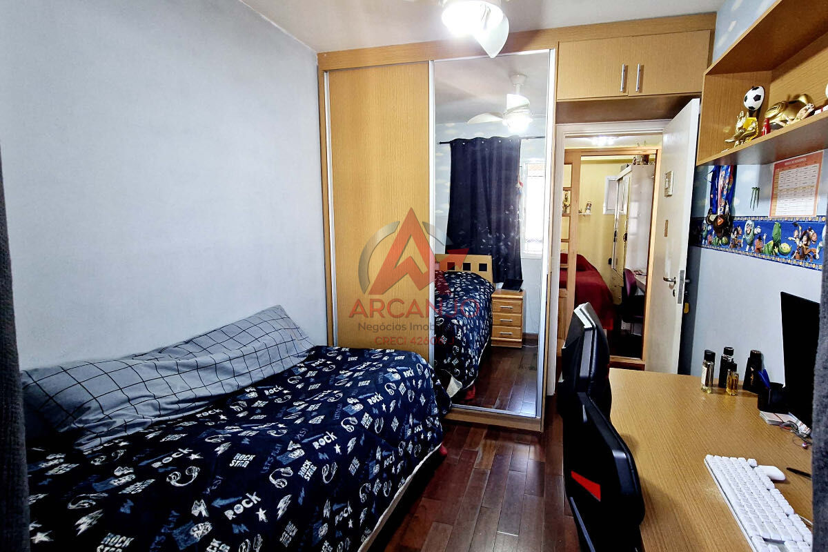 Apartamento, 3 quartos, 95 m² - Foto 34