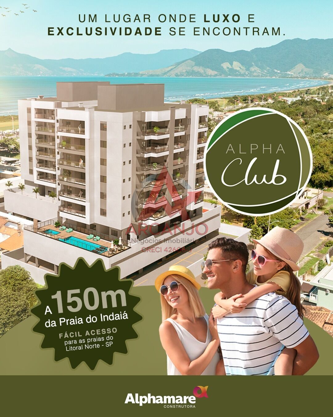 Apartamento, 2 quartos, 84 m² - Foto 1