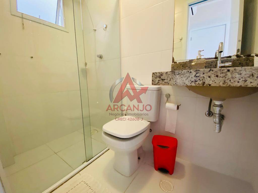 Apartamento, 2 quartos, 54 m² - Foto 4