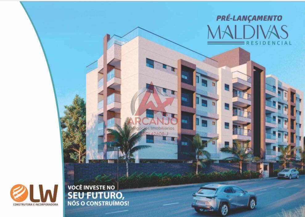 Apartamento, 2 quartos, 75 m² - Foto 12