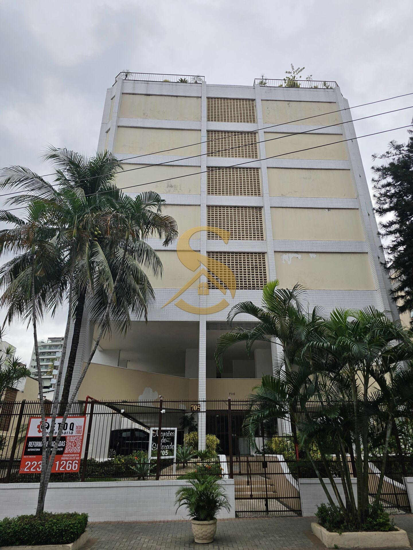 Apartamento, 2 quartos, 64 m² - Foto 33