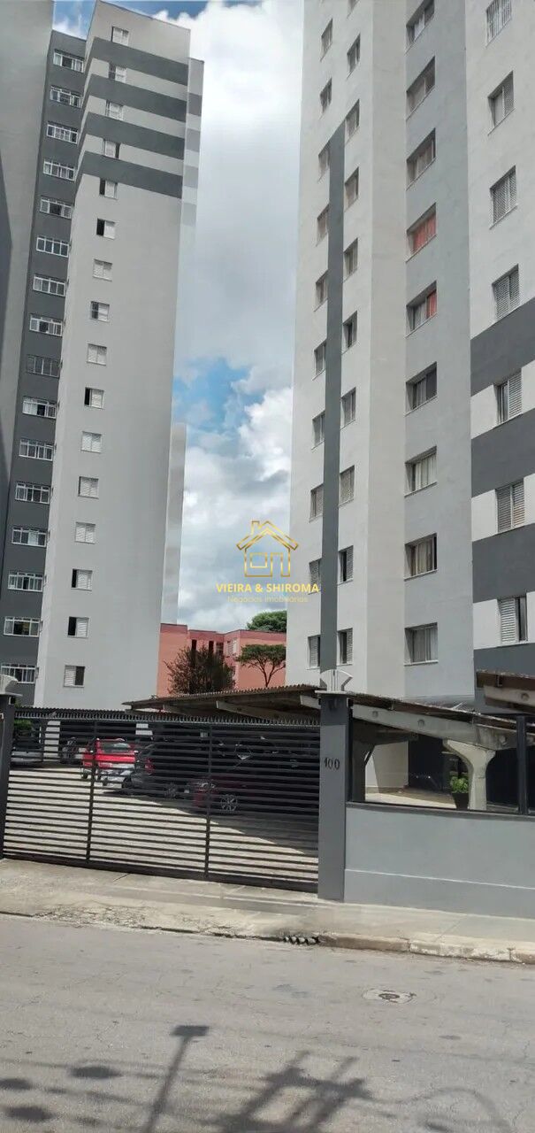 Apartamento à venda com 3 quartos, 70m² - Foto 1