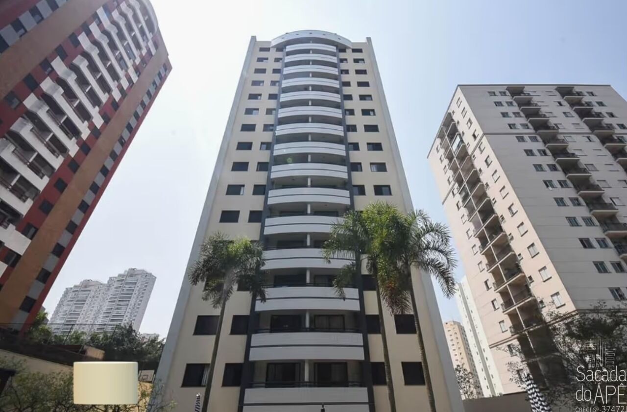 Apartamento, 2 quartos, 69 m² - Foto 35