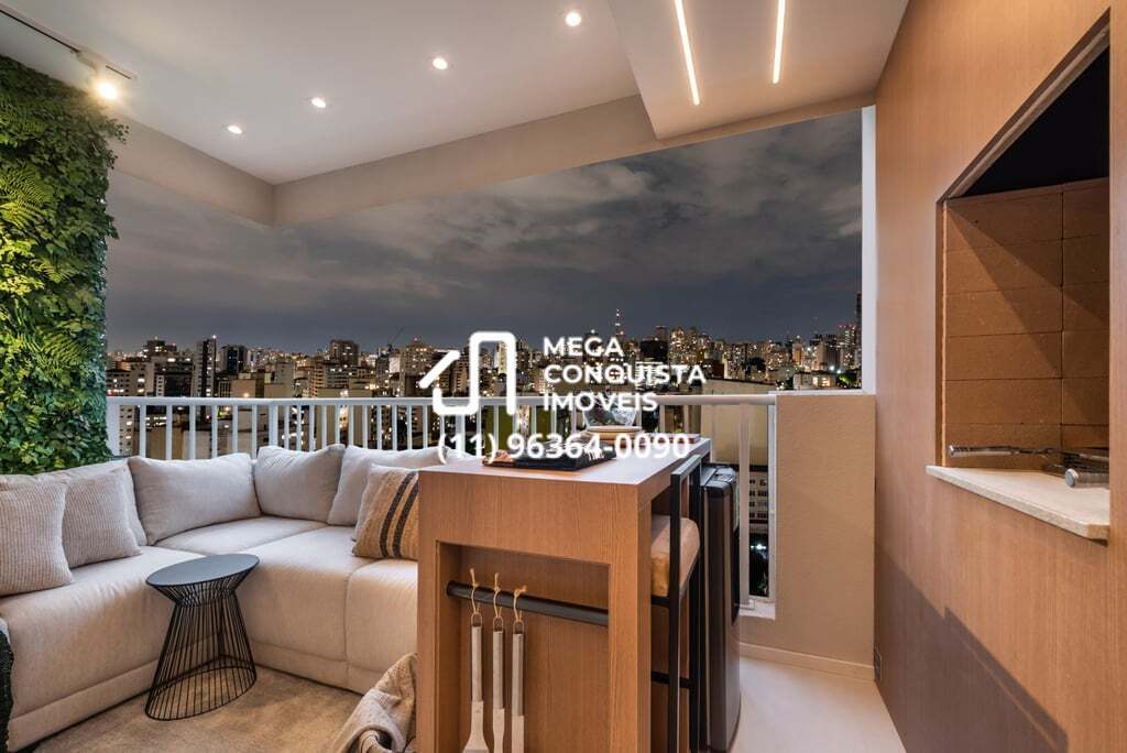 Apartamento, 2 quartos, 56 m² - Foto 14
