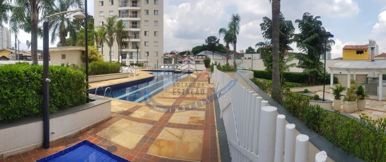 Apartamento para alugar com 3 quartos, 75m² - Foto 15