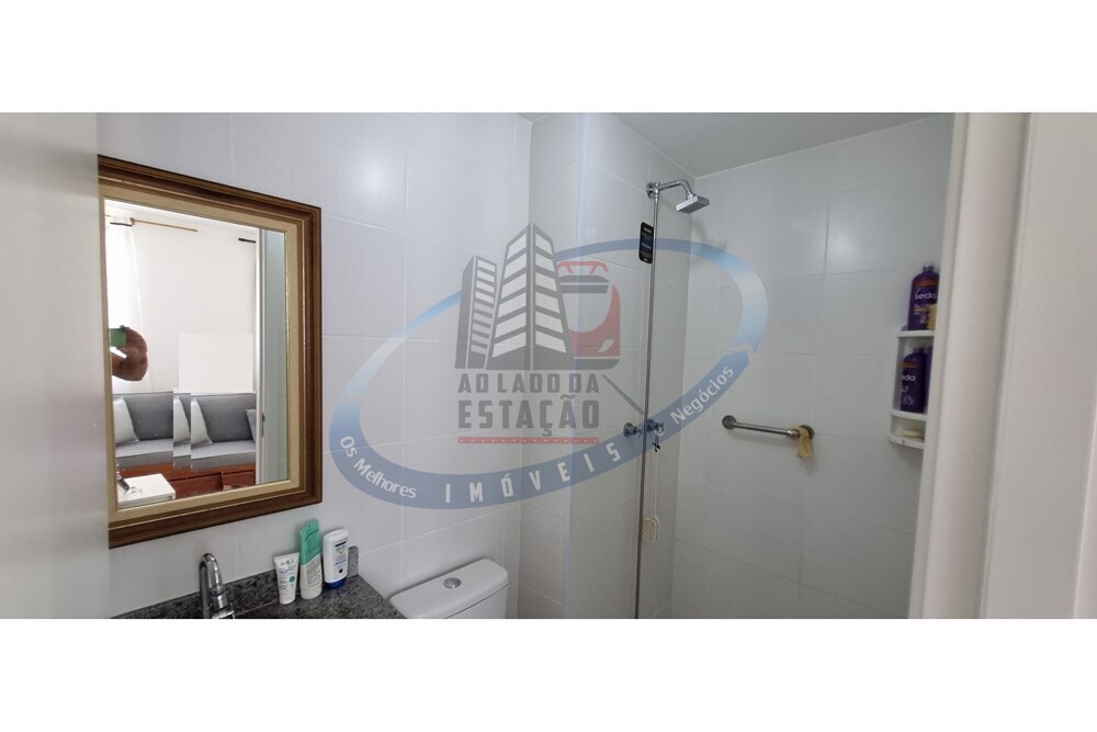 Apartamento, 2 quartos, 36 m² - Foto 21